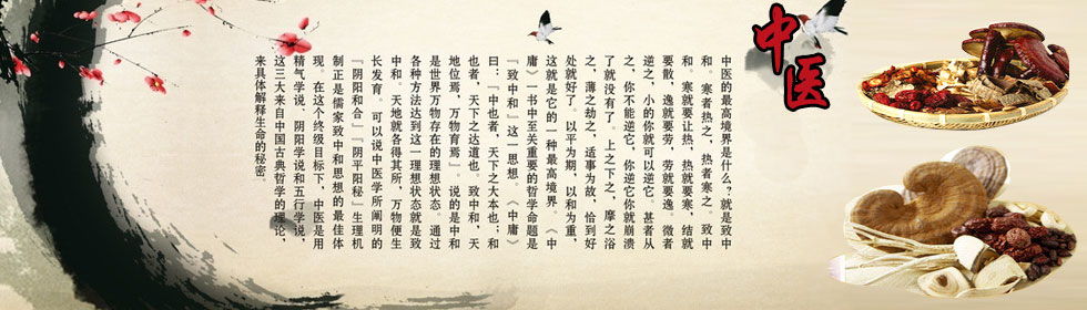 操逼链接>
<span class=